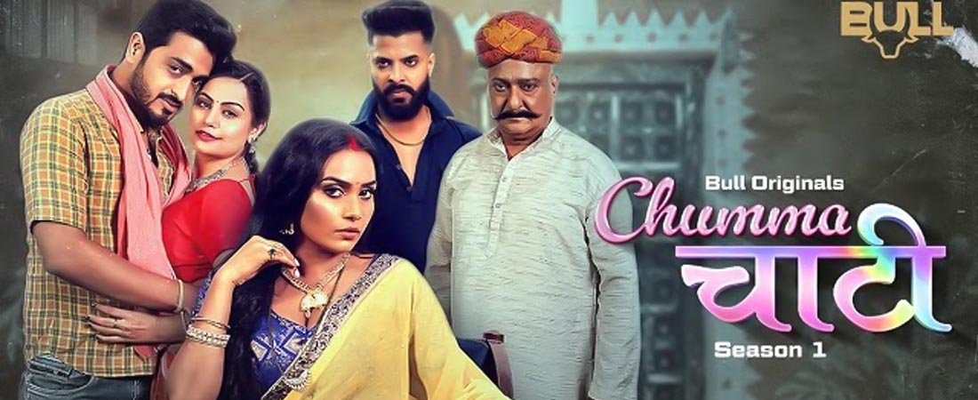 Chumma Chaati